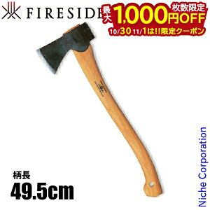 y1030E111́I ő1,000~OFFN[|zOXtHVu[N ^tHXg [ 420 ] } AEghA  Lv Im  } }   