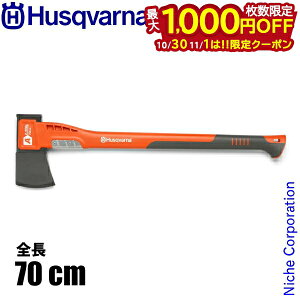 y1030E111́I ő1,000~OFFN[|znXNo[i AbNX A2400 Husqvarna 5807612-01 d  d ( nXN ) FRP  Im ы AEghA Lv