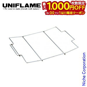 y1030E111́I ő1,000~OFFN[|zjt[ jZp łWCg Lv o[xL[O R BBQ nocu O