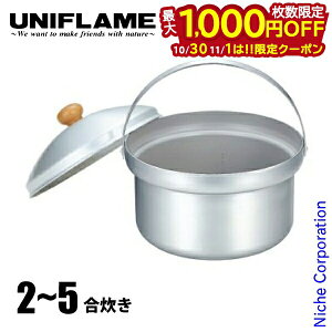 y1030E111́I ő1,000~OFFN[|zjt[ NbJ[ fanCXNbJ[DX Lv  AEghA  ͂񂲂  nSE ͂ O