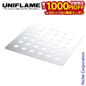 y1030E111́I ő1,000~OFFN[|zjt[  jt[ t@CAOp Xg (  ) Lv   BBQ AEghA AEghA AE