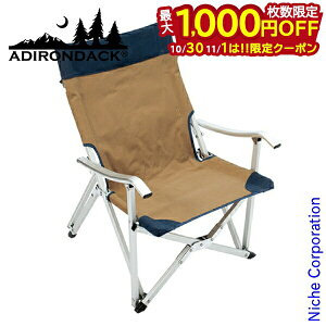 y1030E111́I ő1,000~OFFN[|zAfB_bN RpNg `FA X[ Lp[Y`FA 89009013017000 RpNg`FA ܂肽 ܂ݎ Lv