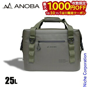 y1030E111́I ő1,000~OFFN[|zANOBA ( Amo ) uU[h\tgN[[ 25L I[u AN042 \tgN[[{bNX Lv N[[obO ۗ h