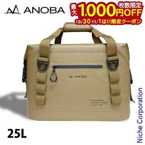 【10月30日・11月1日は!枚数限定 最大1,000円OFFクーポン】ANOBA ( アノバ ) ブリザードソフトクーラー 25L コヨーテ AN040 ソフトクーラーボックス キャンプ クーラーバッグ 保冷 防水 注目商品