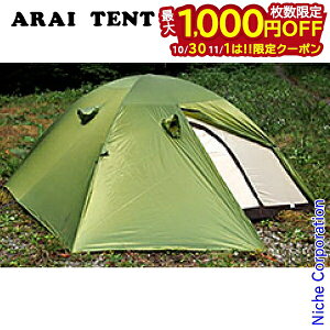 y1030E111́I ő1,000~OFFN[|zACeg GACY 4 tHXgO[ 0300401 GACY4 AIR RAIZ eg AEghA Lv RpNg 4l 5l GA[C