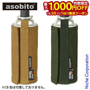 y1030E111́I ő1,000~OFFN[|zA\rg KX KX CBʃWPbg ABT-005 R Jo[ P[X Lvpi nocu ڏi