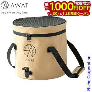 y1030E111́I ő1,000~OFFN[|zAbg WO AP-625209 AEghA Lv EH[^[L[ EH[^[WO ^N \tgWO ܂肽 RpNg o