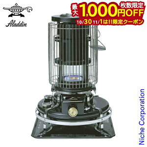 y1030E111́I ő1,000~OFFN[|zAW u[t[ q[^[ ubN Aladdin BF3912(K) ΖXg[u g[ Xg[u Ζ  Lv AEghA