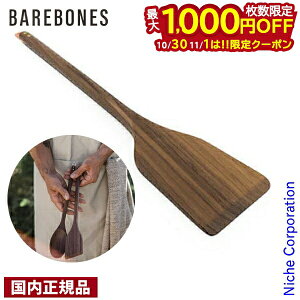 y1030E111́I ő1,000~OFFN[|zxA{[Y Jg[ EbhXp` 20235530000000 ؂ׂ ؐ w ڏi