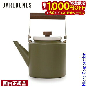 y1030E111́I ő1,000~OFFN[|zxA{[Y Gi 2g[ Pg 20235060 dXg[u |bg J  AEghA ₩