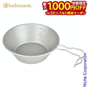 y1030E111́I ő1,000~OFFN[|zxg `^VFJbvREST300 t BM-341 Lvpi  qp V O