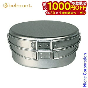 y1030E111́I ő1,000~OFFN[|zxg `^NbJ[ 4_ZbgL P[Xt BM-038 Lv oR { AEghA o[xL[ BBQ Lvpi  tCp