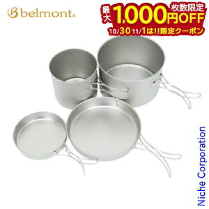 y1030E111́I ő1,000~OFFN[|zxg `^NbJ[[^4_Zbg P[Xt BM-094 Lv oR {