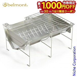 xg ΑTABI OGNXeVt BM-246 Α Α AEghA AEghA AEghAΑ Ăԕt BBQ ΃X^h yʃRpNg ΑTABI O