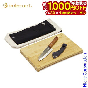 y1030E111́I ő1,000~OFFN[|zxg 䗿(ORYOURIBAN) ܂ȔZbg BM-420 AEghA JbeBO{[h Lv