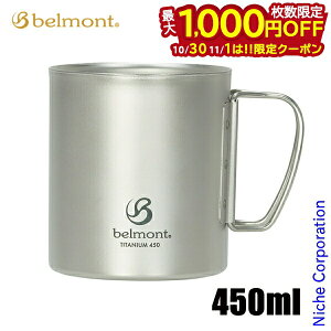 y1030E111́I ő1,000~OFFN[|zxg `^_u}O450 BM-502 `^ }O }OJbv 450ml Rbv Jbv AEghA O