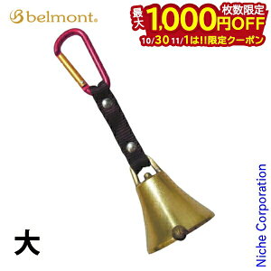 y1030E111́I ő1,000~OFFN[|zxg Fx AY-13 AEghA ANZT[ F xAx F悯 ܏ ^J