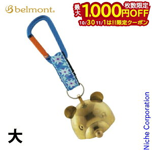 y1030E111́I ő1,000~OFFN[|zxg Fx  AY-26 AEghA ANZT[ F xAx F悯 ܏ nCLO oR