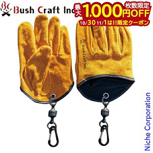 y1030E111́I ő1,000~OFFN[|zubVNtg NCbN΃O[uL 51316 nhEFA v ϔM O[u  Jri }Olbg AEghA