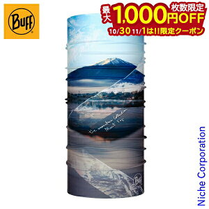 y1030E111́I ő1,000~OFFN[|zBUFF ORIGINAL JP FUJI 409782 { ot lbNEH[}[ wbhEFA O΍ }XN p jO lbNQC^[ ڏi