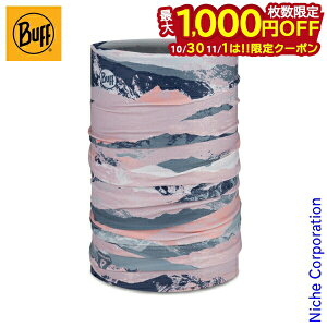 y1030E111́I ő1,000~OFFN[|zot THERMONET AGHRA ROSEWOOD 561862 AEghA EFA ANZT[ lbNQ[^[ lbNEH[}[ ڏi