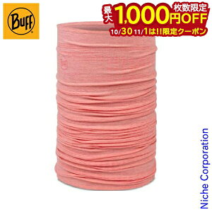 y1030E111́I ő1,000~OFFN[|zot DRYFLX SOLID ROSE PINK 584113 AEghA EFA ANZT[ lbNEH[}[ tFCX}XN }XN oNo wbhoh wb