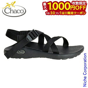 y1030E111́I ő1,000~OFFN[|zChaco `R Ws Z^1 NVbN (ubN) T_ AEghAT_ nocu ڏi