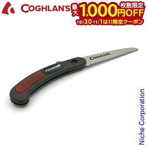 y1030E111́I ő1,000~OFFN[|zRt |PbgVF\[ 11210213 AEghA Lv ubVNtg  ̂  mR ڏi