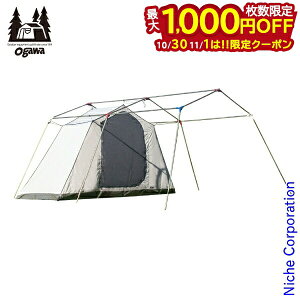 【10月30日・11月1日は!枚数限定 最大1,000円OFFクーポン】オガワキャンパル ( ogawa ) ロッジシェルター用 TCインナー2人用 3592 キャンプ用品 オガワ テント 小川テント 小川キャンパル ogawa 小川