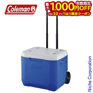 y1030E111́I ő1,000~OFFN[|zColeman R[} zC[N[[ 60QT u[ zCg 2000027863 AEghA N[[{bNX Lv n[hN[[ Lvp