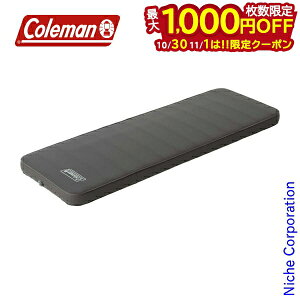 【10月30日・11月1日は!枚数限定 最大1,000円OFFクーポン】コールマン マット キャンパーインフレーターマットハイピーク シングル 2000036153 10cm アウトドア インフレートマット キャンプ 自動