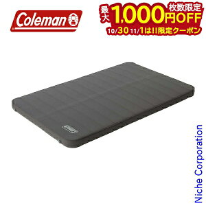 【10月30日・11月1日は!枚数限定 最大1,000円OFFクーポン】コールマン マット キャンパーインフレーターマットハイピーク ダブル 2000036154 10cm アウトドア インフレートマット キャンプ 自動膨