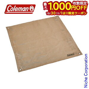 y1030E111́I ő1,000~OFFN[|zR[} t@CA[vCXV[g 2000037303 Α Α ΑANZT Lvpi ΑV[g 80cm×80cm ΃V[