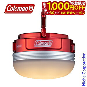 【10月30日・11月1日は!枚数限定 最大1,000円OFFクーポン】コールマン ハンギングEライト 2000037352 キャンプ用品 LED 充電式 ライト 防災 吊り下げ式 ライト 照明 アウトドア LED マグネット 注目
