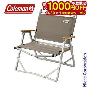 y1030E111́I ő1,000~OFFN[|zR[} RpNgtH[fBO`FA O[W 2190858 `FA AEghA ֎q Lv CX ܂肽