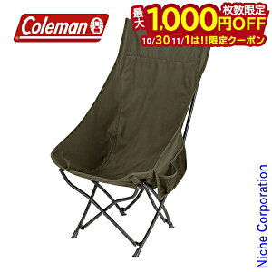 y1030E111́I ő1,000~OFFN[|zR[} q[O`FANX HB I[u 2199216 AEghA`FA Lv`FA CX ^ Lvpi