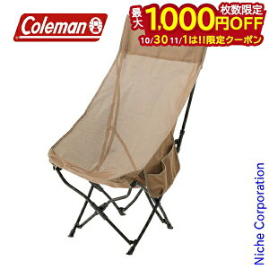 y1030E111́I ő1,000~OFFN[|zR[} q[O`FANX HBbV x[W 2206796 AEghA`FA Lv`FA CX ^ Lvpi