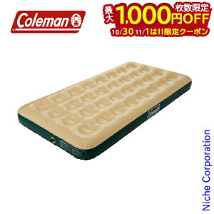 y1030E111́I ő1,000~OFFN[|zR[} RtH[gGA}bgX/S 170A6487 AEghA}bg Lv}bg Lvpi GA[}bg xbh VO 