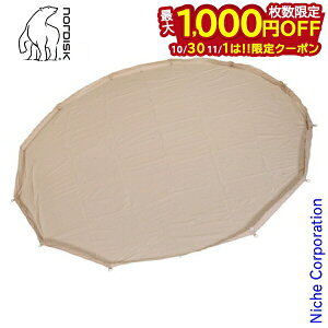 【10月30日・11月1日は!枚数限定 最大1,000円OFFクーポン】ノルディスク アルフェイム 12.6 Alfheim 12.6用 ジップインフロア 146012 キャンプ用品 キャンプ テントアクセサリー 注目商品