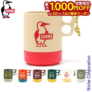 y1030E111́I ő1,000~OFFN[|z`X Lp[}OJbv[W CH62-1620 Rbv AEghA Lvpi 550ml Jbv X^bLO\ nocu ڏi