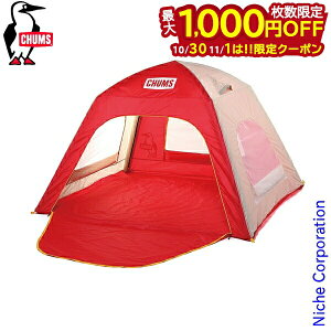 y1030E111́I ő1,000~OFFN[|z`X u[r[ GA TVF[h CH62-2157 AEghA Lv 悯 Lvpi GA[TVF[h ڏi