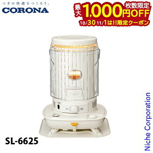 y1030E111́I ő1,000~OFFN[|zRi |[^uΖXg[u 17p SLV[Y SL-6625 g[ Η { Ζ Xg[u ԊO 17 zCg