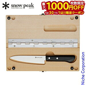 y1030E111́I ő1,000~OFFN[|zXm[s[N ܂Ȕ }iC^Zbg M CS-207 Lv  ܂肽  qp V JbeBO{[h O