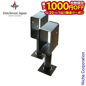 XCh 2×4ObN(ǉbO) 2 [ PA8315R-2 ] [ XgbN d I ۊ ؍ Xg[u gF AEghA r IvVp[c i dXg[u EbhXgbJ[ dbN dI d