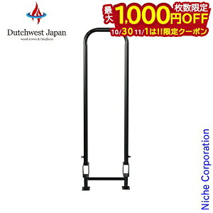 y1030E111́I ő1,000~OFFN[|zXCh 2×4ObN(ǉTChpl) [ PA8315R-3 ] [ XgbN d I ۊ ؍ Xg[u gF AEghA dXg[u Ebh