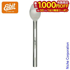 y1030E111́I ő1,000~OFFN[|zGXrbg O`^jEXv[ ESLSP222TI Jg[ Lvpi LvpH e[uEFA oR gbLO 