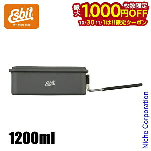 y1030E111́I ő1,000~OFFN[|zGXrbg A~jE|bg1200ml ESPT1200HA NbJ[ A~ y tCp lp p^