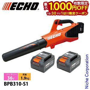 y1030E111́I ő1,000~OFFN[|zGR[ 36V obe[u obe[2ZbgE[dt BPB310-S1 d u[ [d uA obe[ uA[ [du