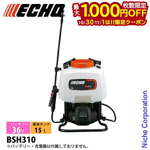 y1030E111́I ő1,000~OFFN[|zGR[ 36V obe[ {̂̂ BSH310  Uz  obeE[dʔ