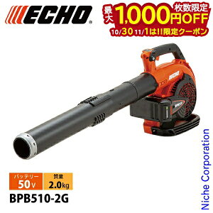 y1030E111́I ő1,000~OFFN[|zGR[ 50V obe[u 2Pobe[ E[dt BPB510-2G uA uA[ u[ d